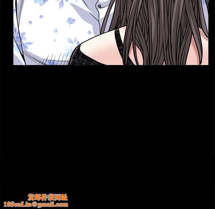 枷锁2：赤脚第6话