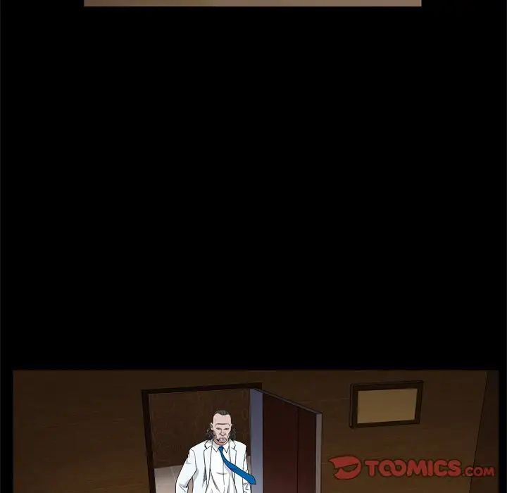 枷锁2：赤脚第6话