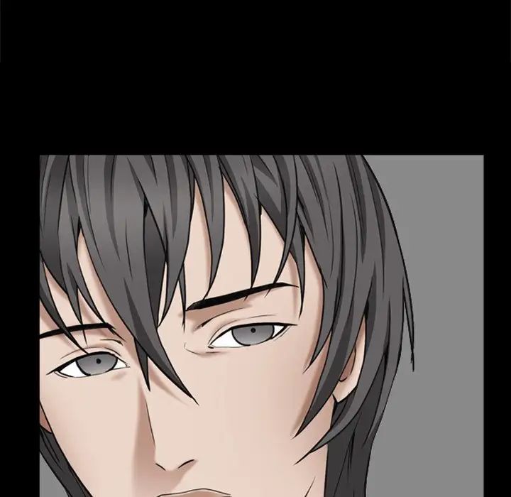 枷锁2：赤脚第6话