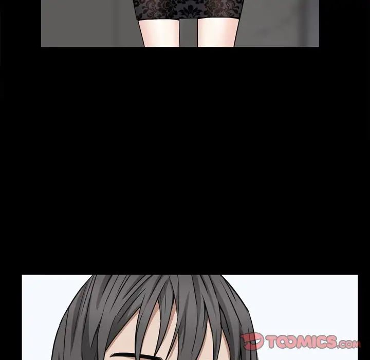 枷锁2：赤脚第6话