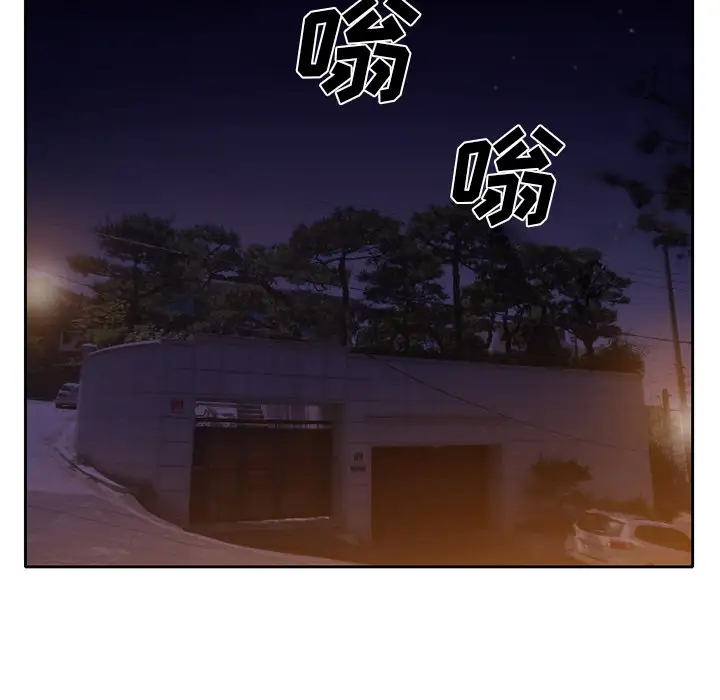 雷普利爱情第14话