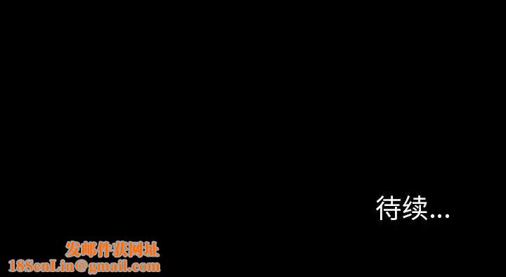 枷锁2:赤脚第6话