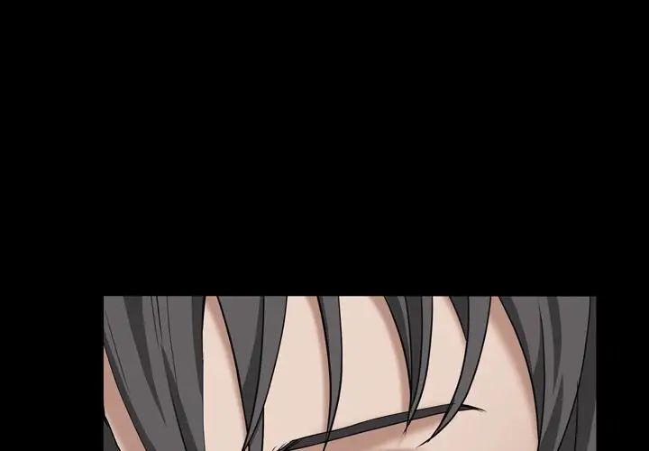 枷锁2:赤脚第7话