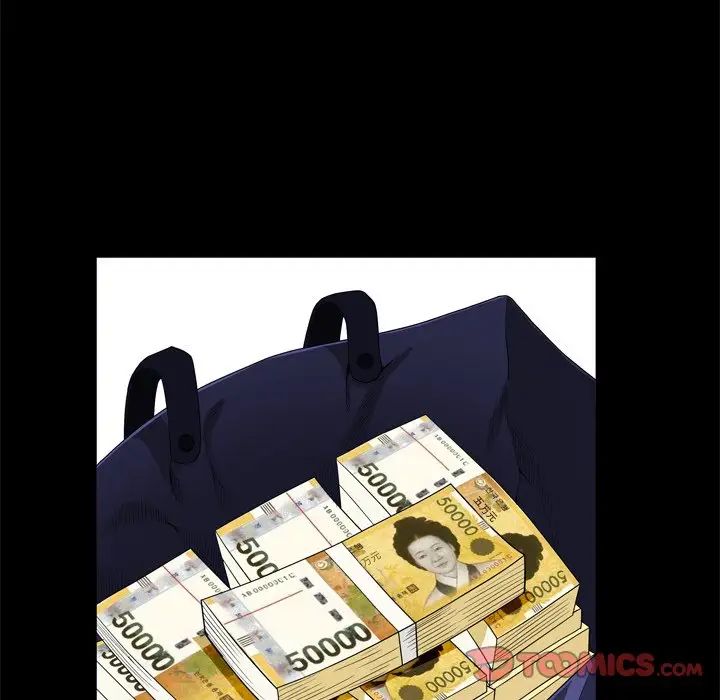 枷锁2:赤脚第7话