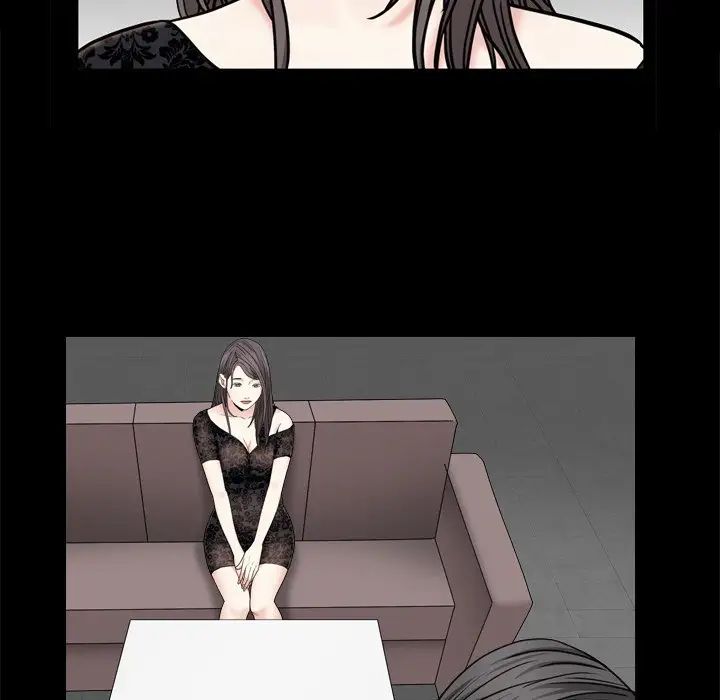 枷锁2:赤脚第7话