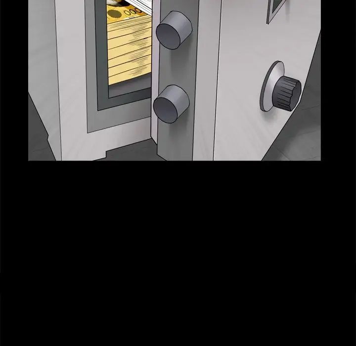 枷锁2：赤脚第7话