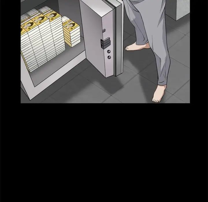 枷锁2:赤脚第7话