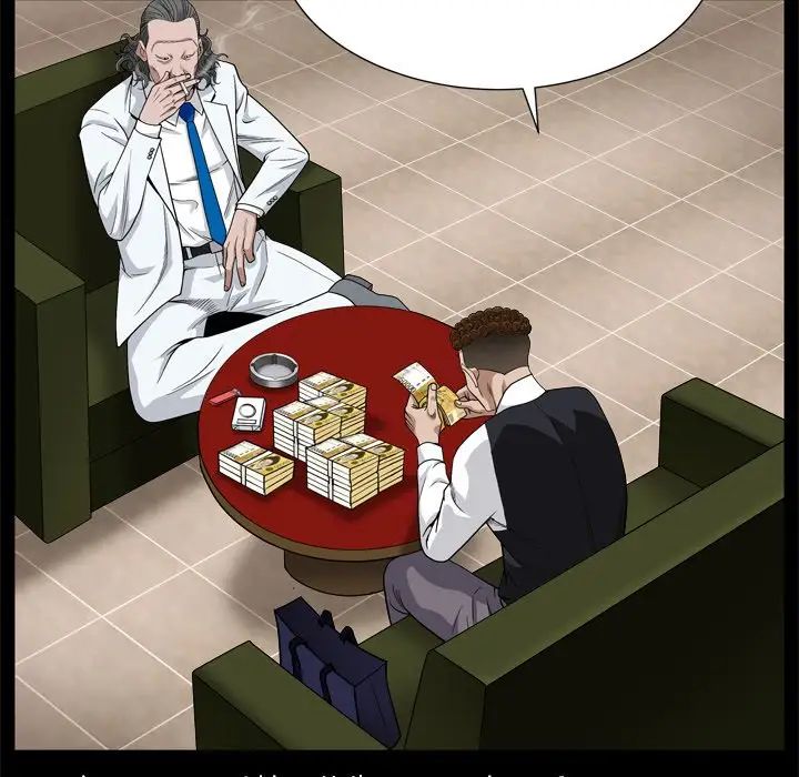 枷锁2:赤脚第7话