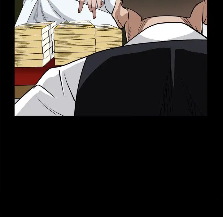 枷锁2:赤脚第7话