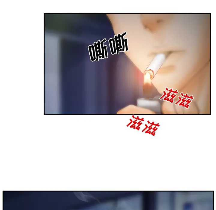 雷普利爱情第15话