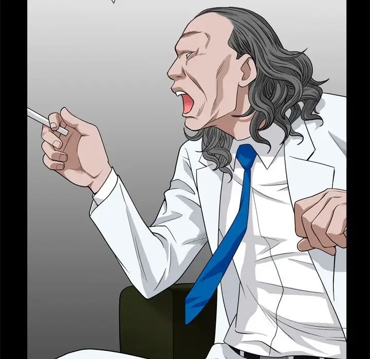 枷锁2:赤脚第7话