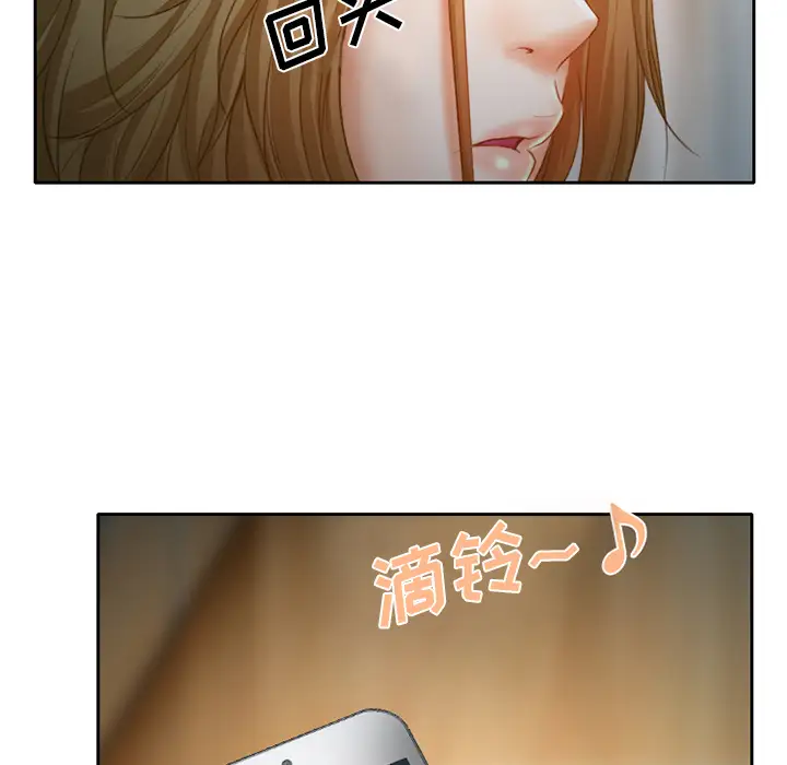 雷普利爱情第15话