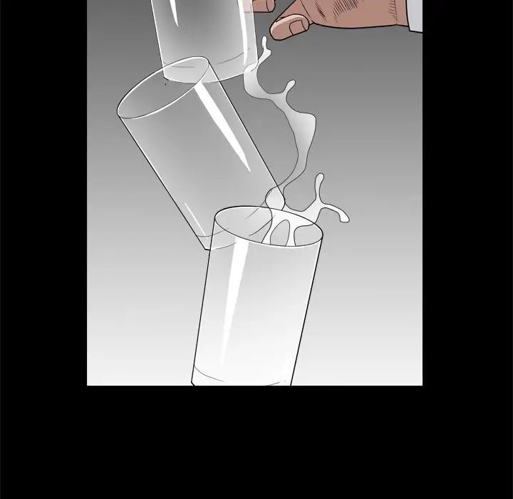 枷锁2：赤脚第7话