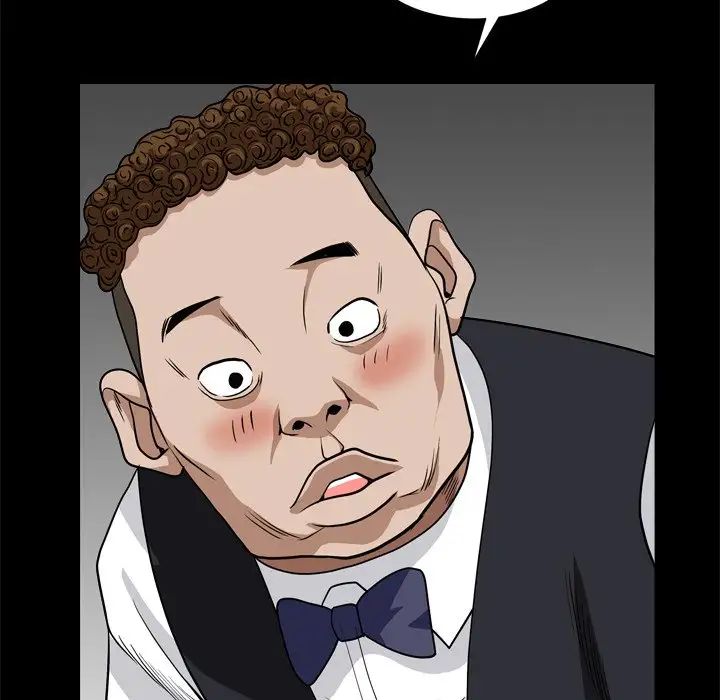 枷锁2:赤脚第7话