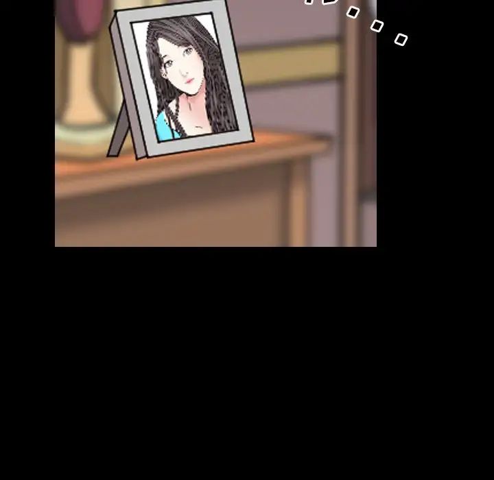 枷锁2：赤脚第8话