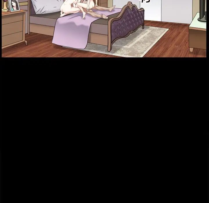 枷锁2：赤脚第8话