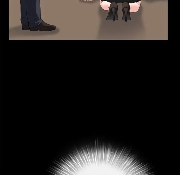 枷锁2：赤脚第8话