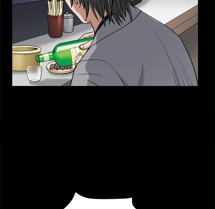 枷锁2:赤脚第8话