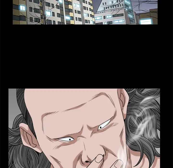 枷锁2:赤脚第8话