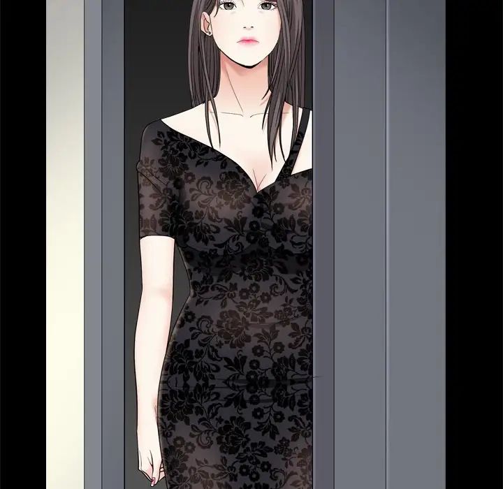 枷锁2:赤脚第8话