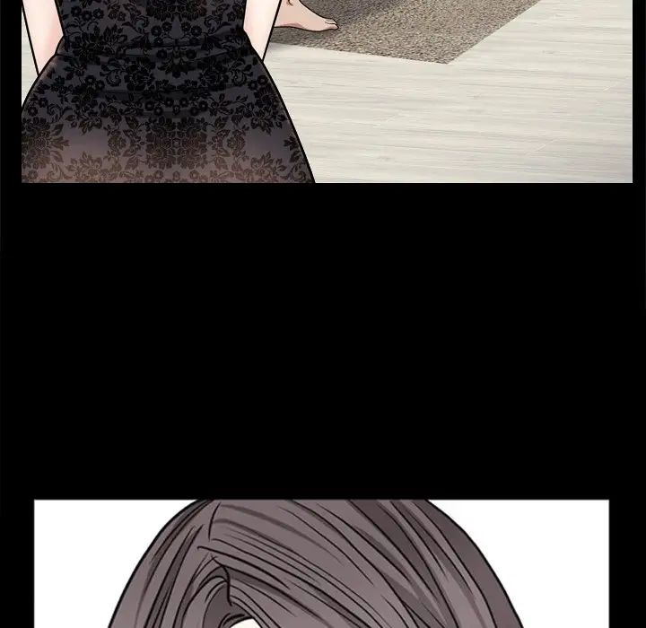 枷锁2:赤脚第8话