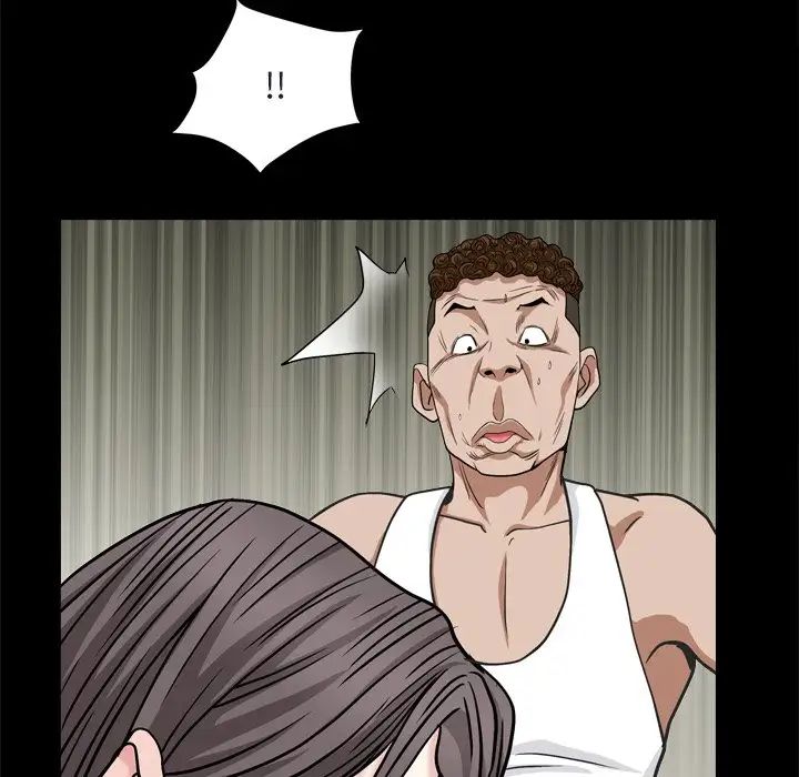 枷锁2:赤脚第9话