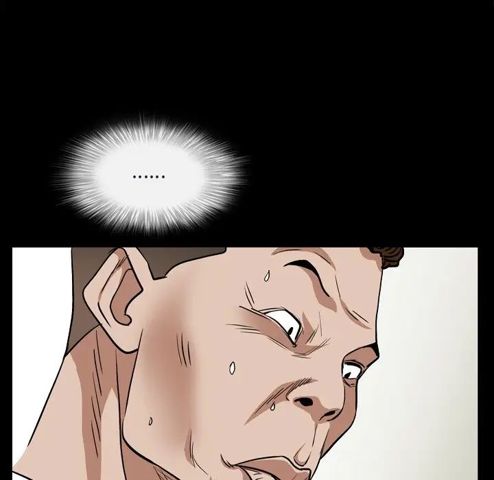 枷锁2:赤脚第9话