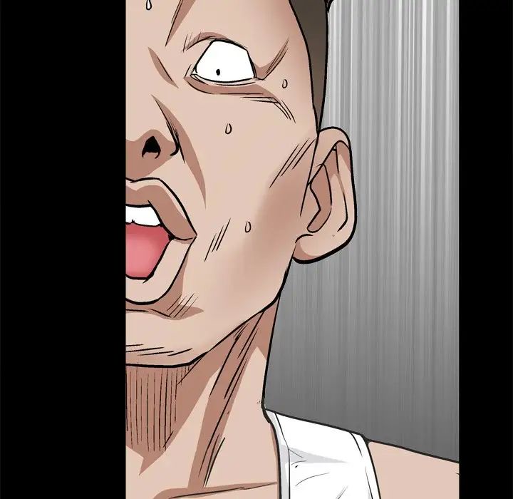 枷锁2:赤脚第9话