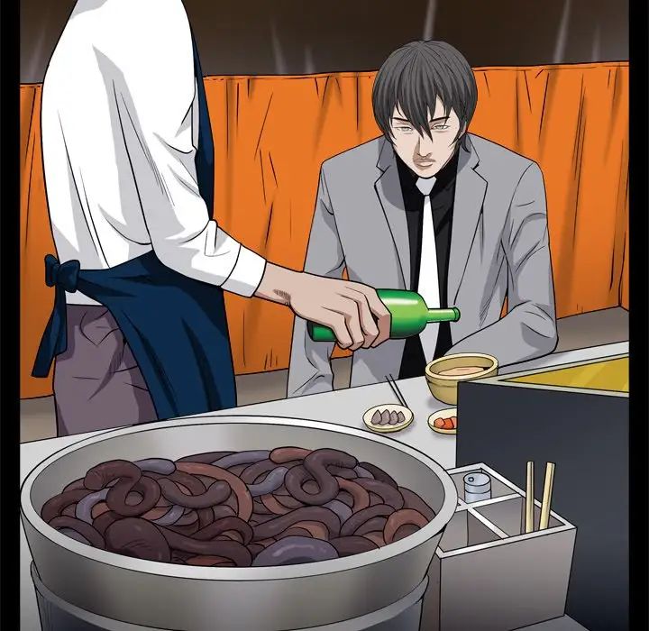 枷锁2:赤脚第9话