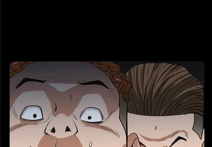 枷锁2:赤脚第10话