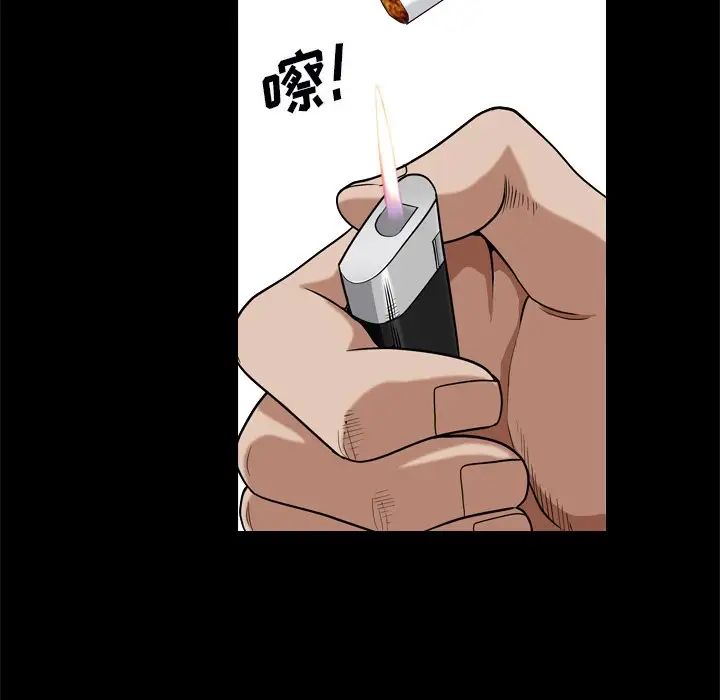 枷锁2：赤脚第10话