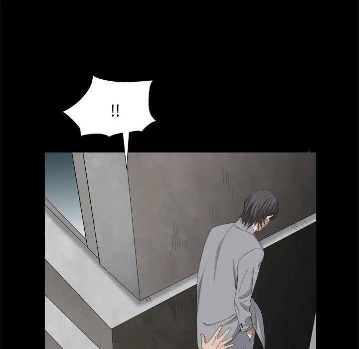 枷锁2:赤脚第10话