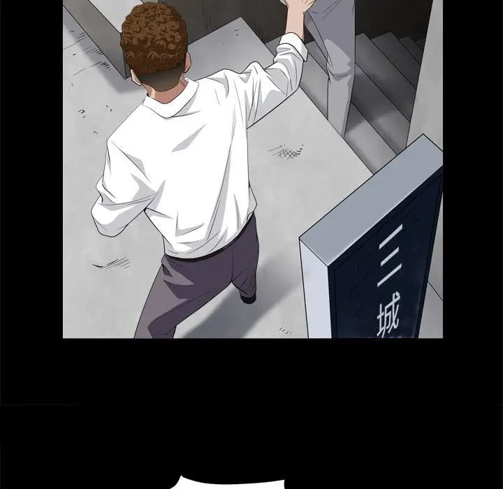 枷锁2:赤脚第10话