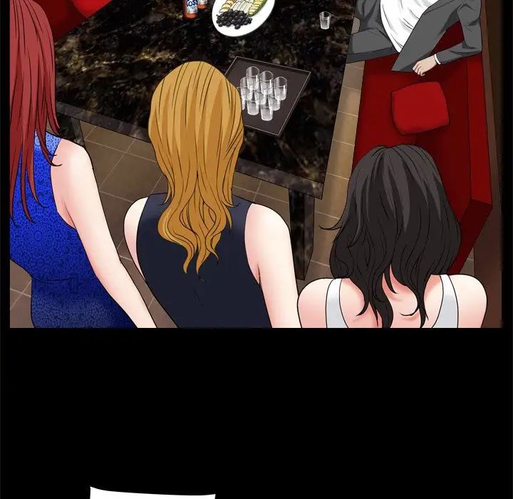 枷锁2：赤脚第10话