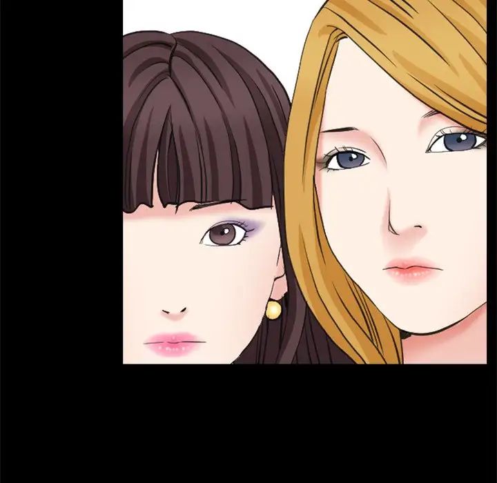 枷锁2:赤脚第10话