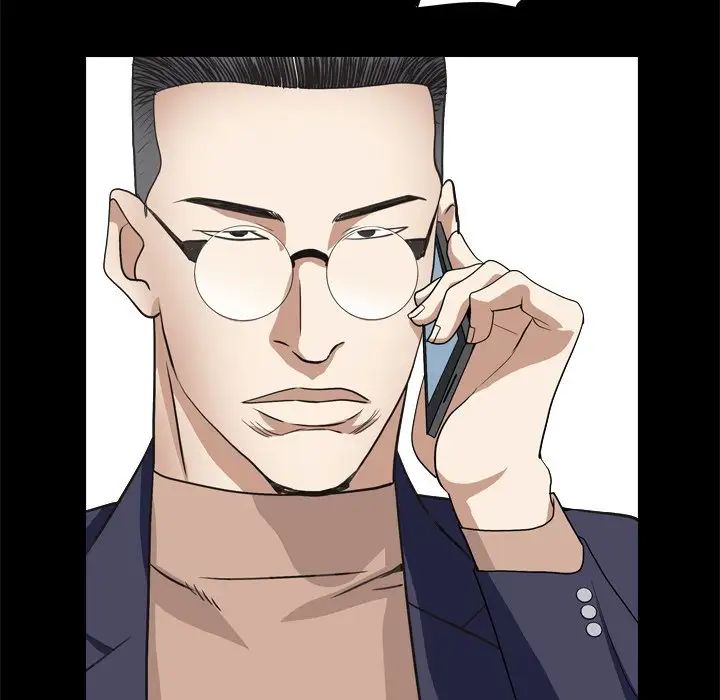 枷锁2：赤脚第11话