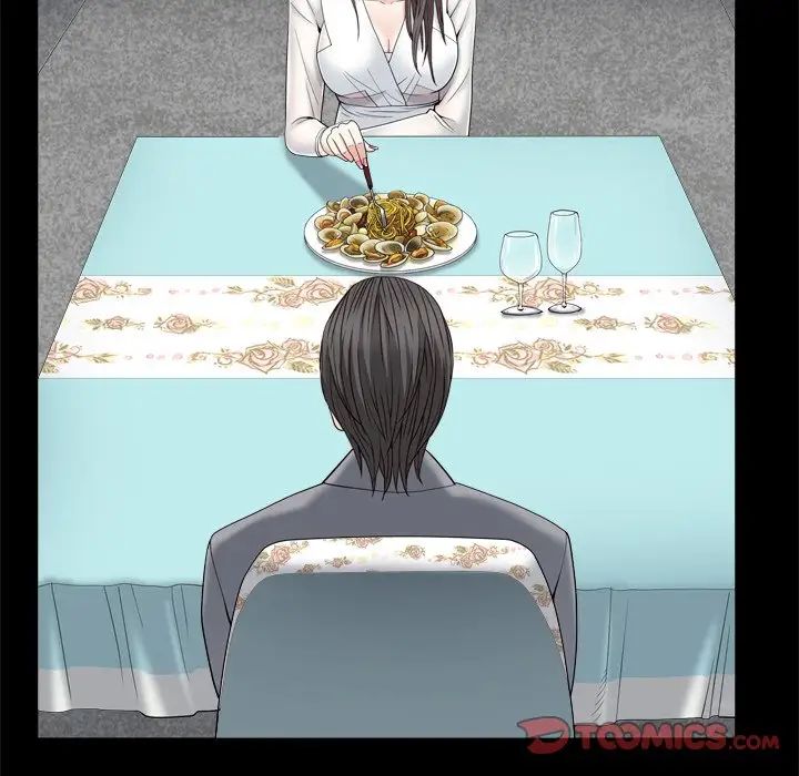 枷锁2：赤脚第11话