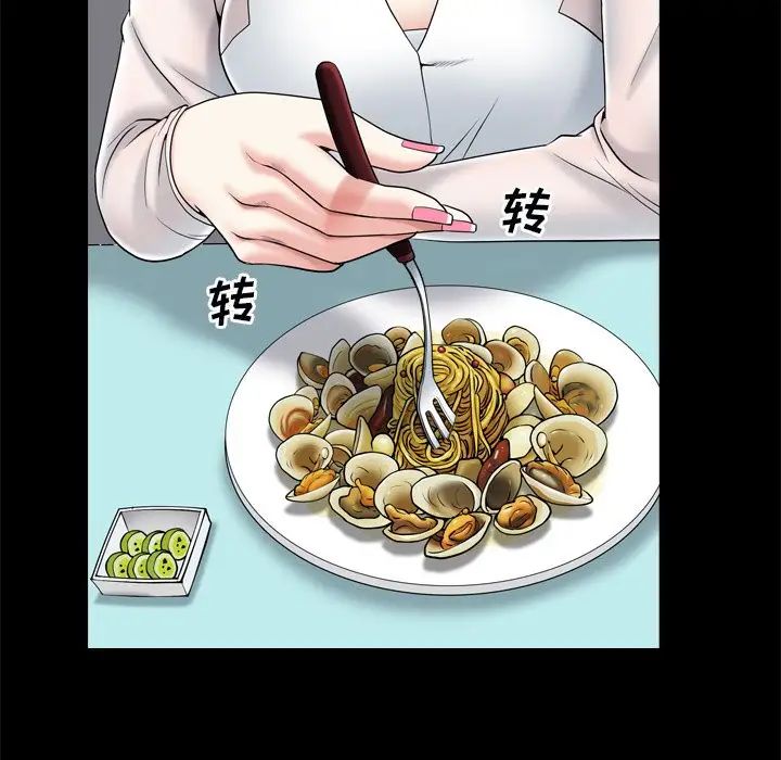 枷锁2：赤脚第11话