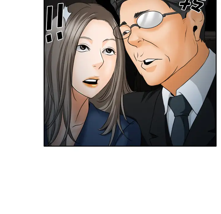 雷普利爱情第22话