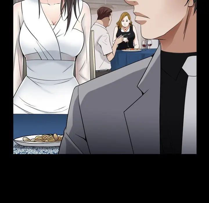 枷锁2:赤脚第11话