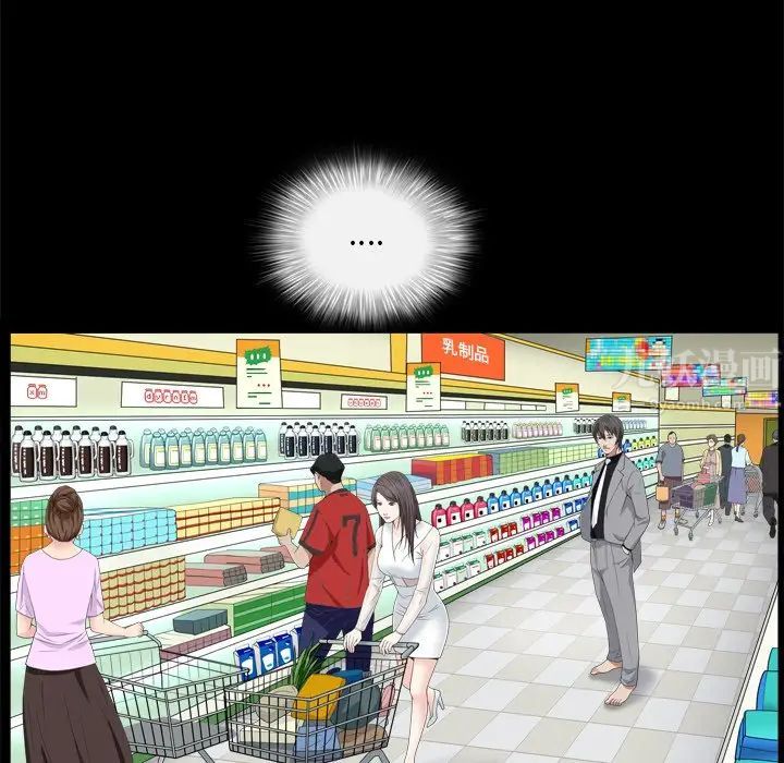 枷锁2:赤脚第11话