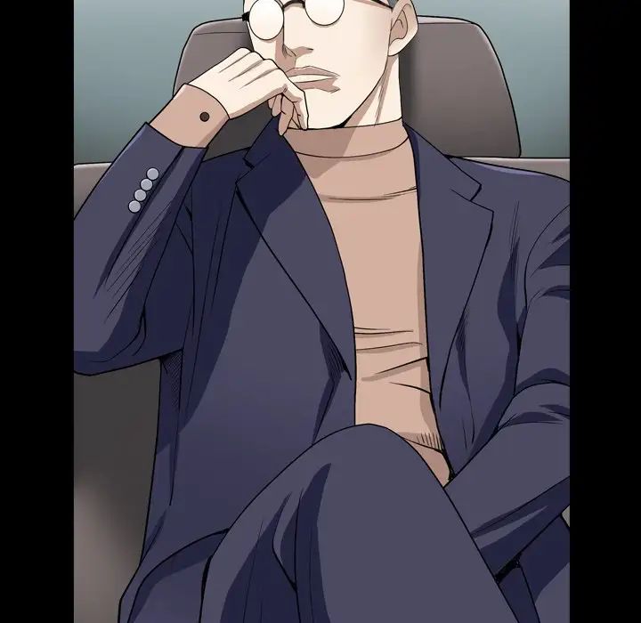 枷锁2：赤脚第11话