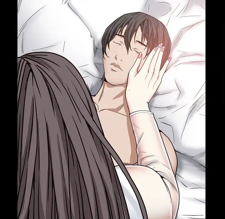 枷锁2:赤脚第12话