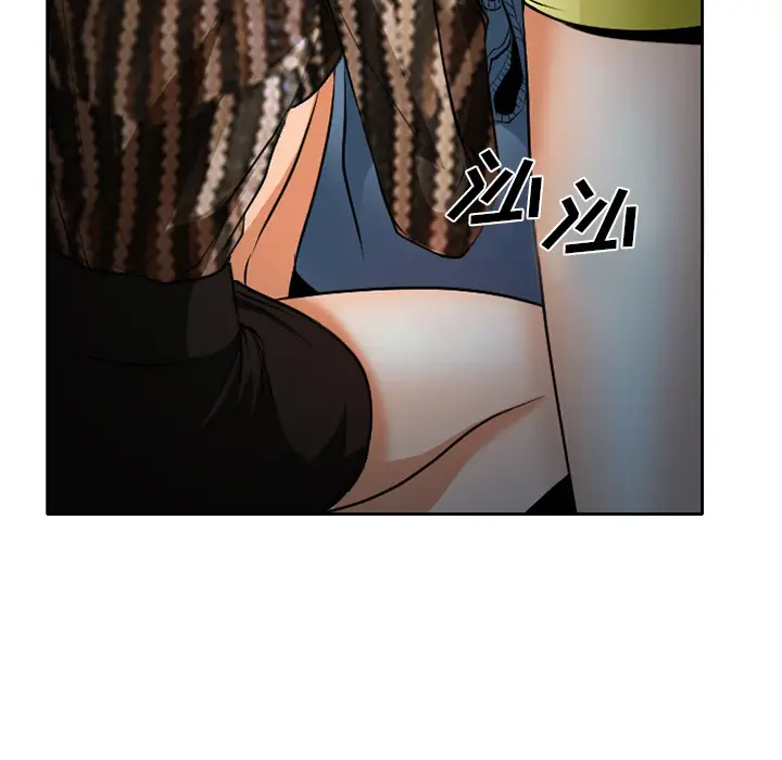 雷普利爱情第24话