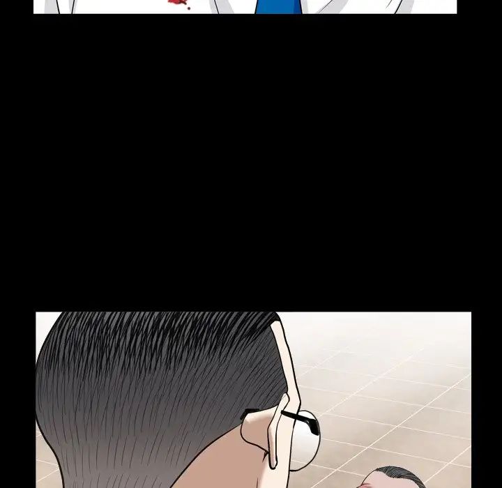 枷锁2：赤脚第12话