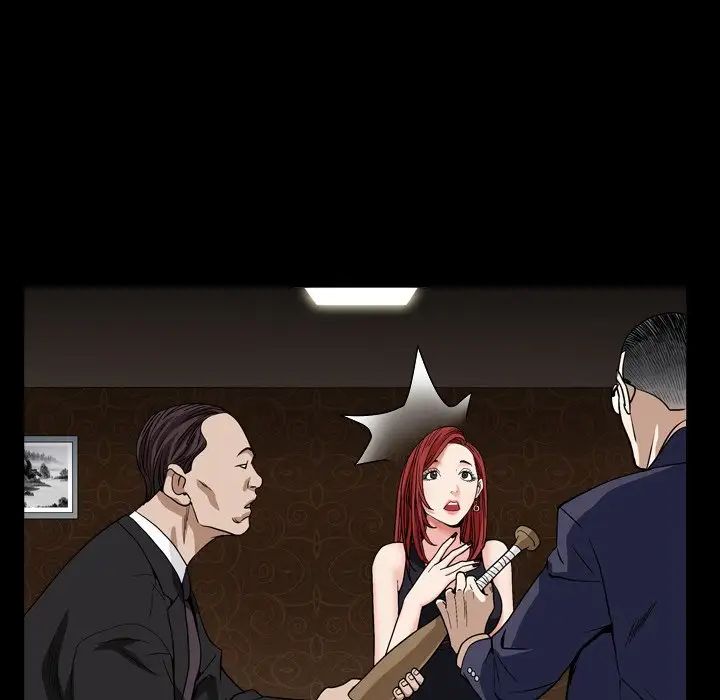 枷锁2:赤脚第12话