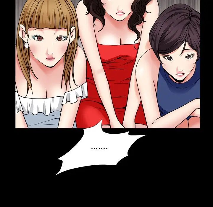 枷锁2:赤脚第12话