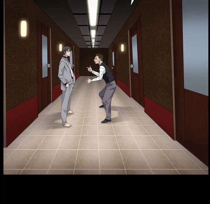 枷锁2：赤脚第13话