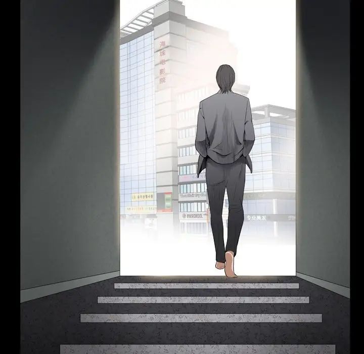 枷锁2：赤脚第13话