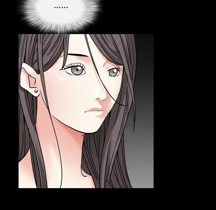 枷锁2：赤脚第13话